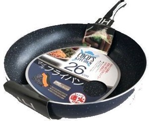 Frying Pan Kitchen IH Compatible M