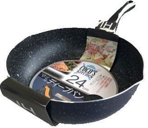 Frying Pan Kitchen IH Compatible 24cm