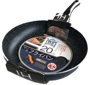 Frying Pan Kitchen IH Compatible 20cm