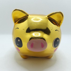 Piggy-bank Small
