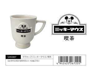 「ディズニー」マグカップ/ミッキーマウス/喫茶