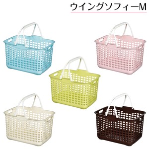 Drying Rack/Storage Basket Toy 5-colors