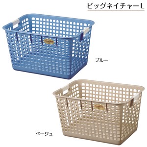 Drying Rack/Storage Basket L Toy