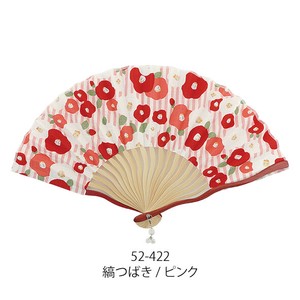 Japanese Fan Pink Ladies 21cm