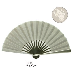 Japanese Fan 17cm