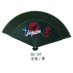 Japanese Fan Ninjya Men's 22cm
