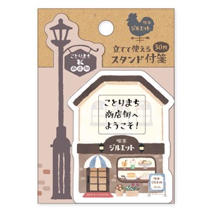 Sticky Notes Coffee Shop Kotorimachi Shotengai Stand Stick Marker