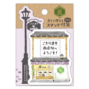 Sticky Notes Kotorimachi Shotengai Stand Stick Marker Japanese Sweets Store