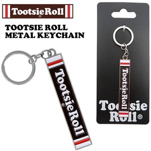 Tootsie Roll メタルキーチェーン 【トッツィロール】
