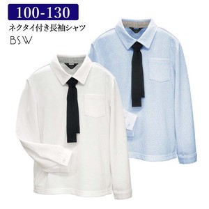 キッズ カットソーシャツ 長袖 白 青 ネクタイ付き 3108
