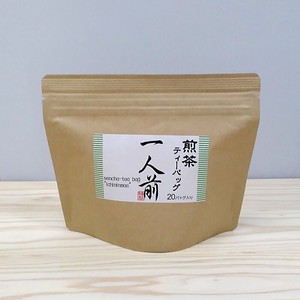 煎茶ティーバッグ　”一人前”（2g） 【深蒸し掛川茶/産地直送】