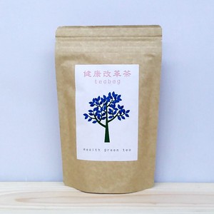 iroha 健康改革茶ティーバッグ（10g×10P） 【深蒸し掛川茶/産地直送/コールドドリンク/血糖値】