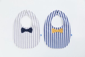 Babies Bib Stripe Made in Japan