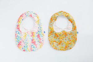 Babies Bib Floral Pattern Made in Japan