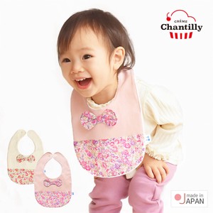 Babies Bib Floral Pattern Switching Made in Japan