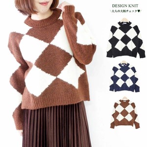 Sweater/Knitwear Diamond-Patterned Autumn/Winter