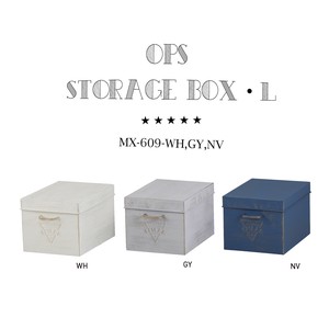 Small Item Organizer Antique Series Storage Box L