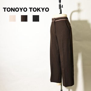 Full-Length Pant Color Palette Wide Pants