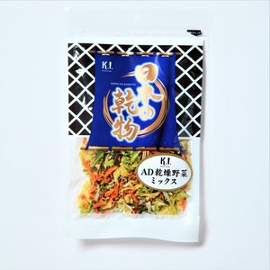 【クリックポスト対応】日本の乾物　AD乾燥野菜ミックス　40g