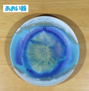 Mashiko ware Main Plate M