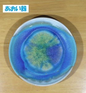 Mashiko ware Main Plate L