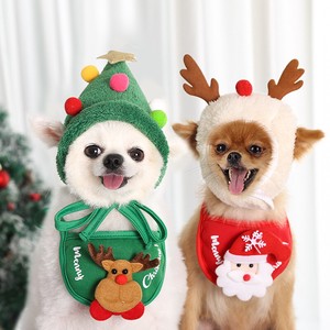 ペット用品 クリスマス　コスプレ　スタイ帽子セット　ペット用 ドッグウェア/ ペット洋服
