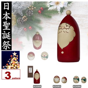 Store Material for Christmas Christmas Kokeshi Santa Claus Made in Japan
