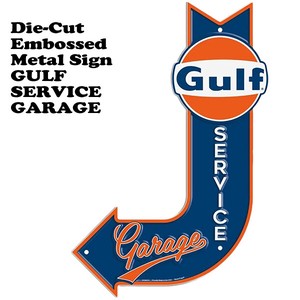 ダイカット エンボス メタル サイン GULF SERVICE GARAGE