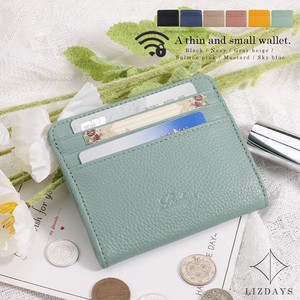 財布 ミニ財布 レディース 本革 コインケース 極薄財布 スキミング LIZDAYS リズデイズ