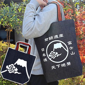 レトロデニムバック【日本製】富士山柄のデニムバッグ！