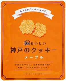3年おいしい神戸のクッキー　　※10個単位で取り混ぜ可能（ご注文時にメッセージにてご連絡ください）