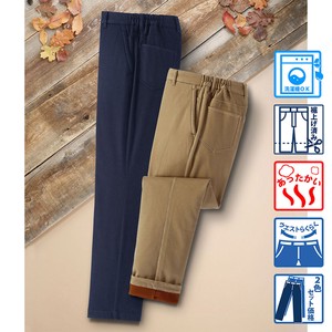 Full-Length Pant Flip Side Fleece Men's 2-colors