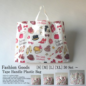Decorative Plastic Bag L M Set of 50