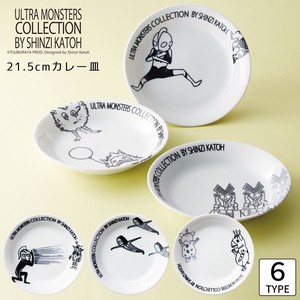 Main Plate single item Monsters 6-types 21.5cm Made in Japan