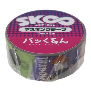 【マスキングテープ】SK∞ エスケーエイト 15mmマステ パッくるん「2022新作」