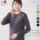 T-shirt Knitted Long Sleeves Collarless T-Shirt Feather Made in Japan