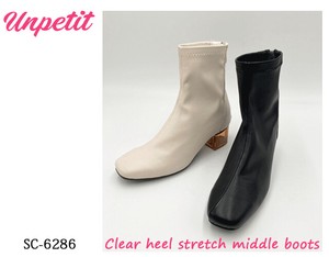 Mid Calf Boots Stretch Soft Clear