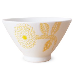 Hasami ware Rice Bowl Yellow Dahlia M Made in Japan
