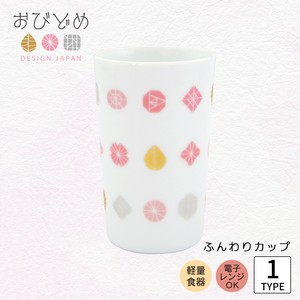 Mino ware Cup/Tumbler single item M Made in Japan