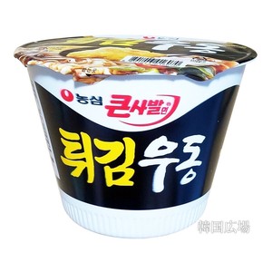 韓国食品 農心 (大盛カップ) 天ぷらうどん 111g 韓国人気カップ麺