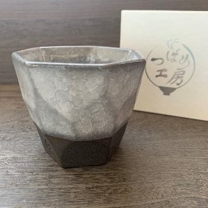 ロックカップ　氷裂貫入　白  【日本製　おしゃれ　美濃焼　陶器　お酒】