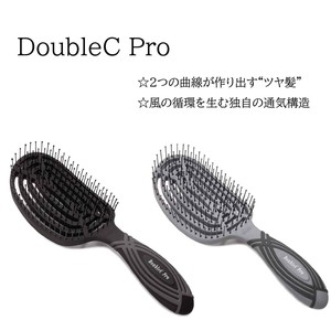 【ヘアブラシ/ヘアケア/頭皮ケア】 DoubleC Pro