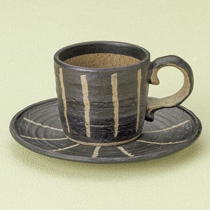 コーヒーカップ&ソーサー 彫十草（黒） 陶器 日本製 美濃焼