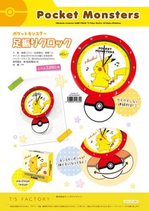 Wall Clock Pokemon