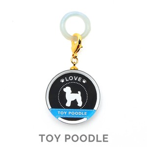 Key Ring Toy Poodle Glasswork