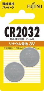 富士通 リチウムコイン電池3V 2個パック CR2032C(2B)N「2022新作」