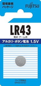 富士通 FDK アルカリボタン電池 LR43 LR43C-B