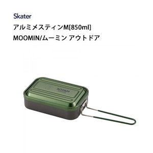 Pot Moomin MOOMIN Skater 850ml