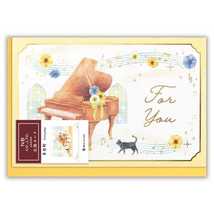 Greeting Card Piano Made in Japan