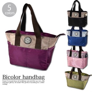 Handbag Pink Lightweight Large Capacity Ladies'